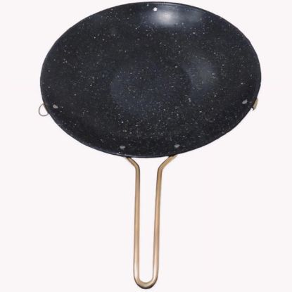 تصویر ساج سفری مدل E35